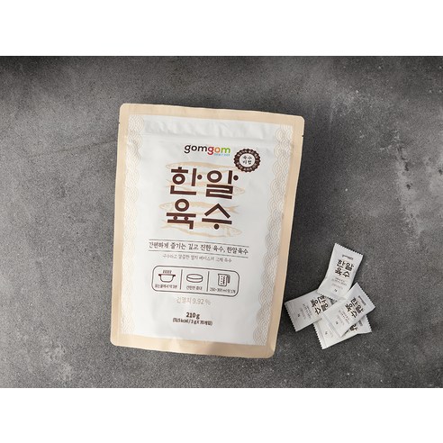 한알육수 제품 이미지