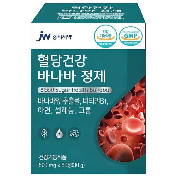 혈당건강 바나바정제 <b>혈당 조절 바나바잎추출물</b> 60정 1개