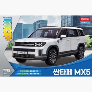 아카데미과학 싼타페 MX5 15624 MCP 모형 산타페 SUV 프라모델