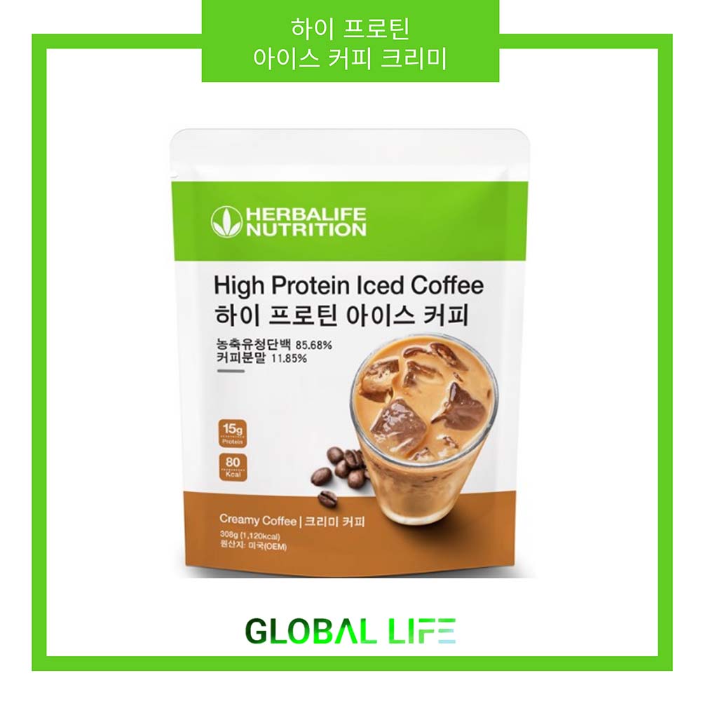 <b>허벌라이프</b> 하이프로틴 아이스커피 크리미맛 308g