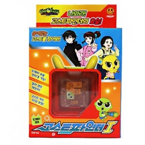 신비아파트4 도깨비큐브 고스트파인더