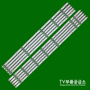 삼성 UN70RU7100 UN70RU7100FXKR 수리용 백라이트