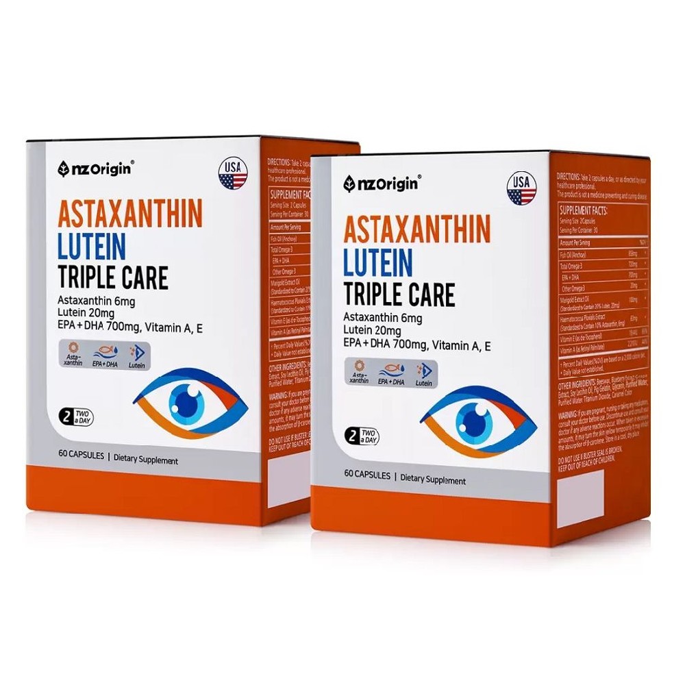 루테인<b>트리플케어</b> 120캡슐 세트 - <b>아이</b>건강 <b>케어</b>