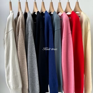 베이직 니트 가디건 회베이지 청록 퍼플 블랙 그레이 울 니트 가디건
