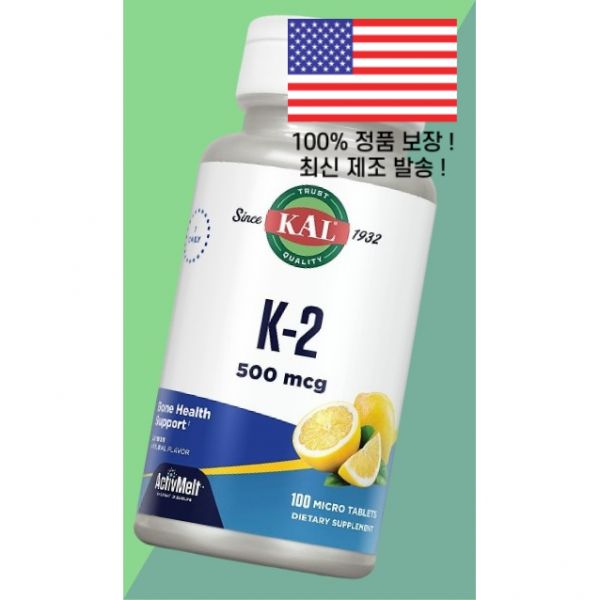 칼 비타민K2 비타민케이투 500mcg 본 <b>하트</b> 앤 아터리 헬스 MK4 <b>내추럴</b> 레몬 액티브멜츠 100마이크로정 KAL Vitamin 100 Micro Tablets 3852590