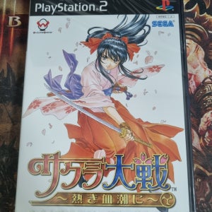 새제품 ps2 사쿠라대전1 뜨거운 열정으로 일판 신품 밀봉