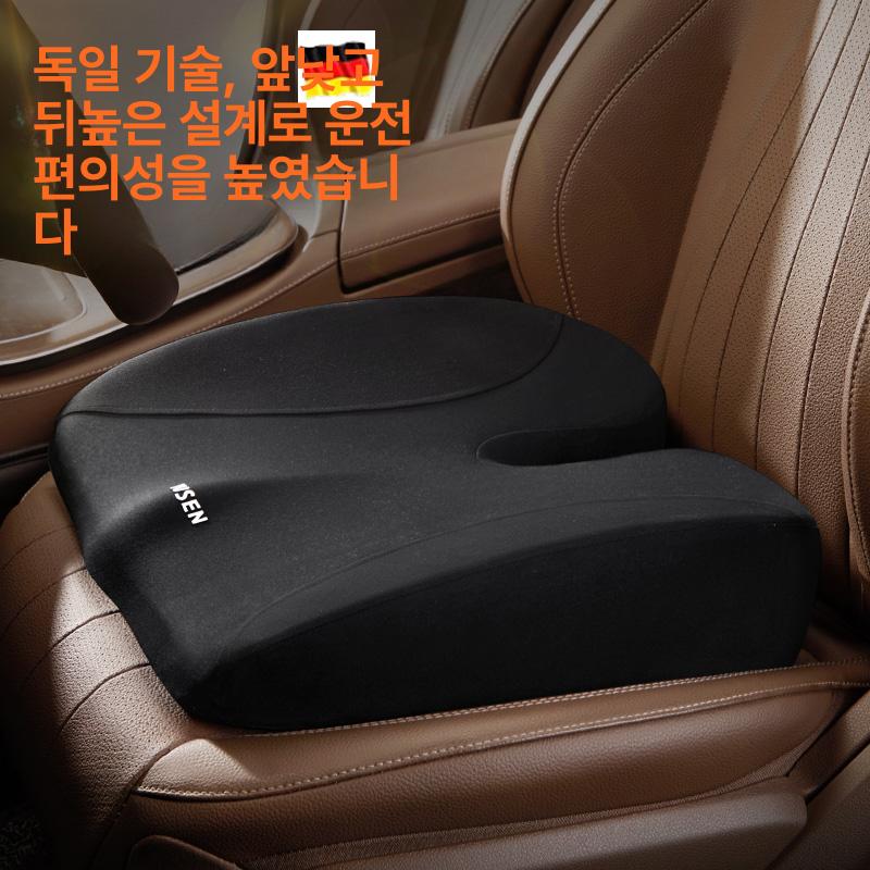 Beluga Noble (벨루가 노블)