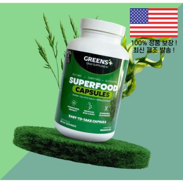 <b>그린스</b>플러스 오가닉 <b>슈퍼</b>푸드<b>캡슐</b> 스피루리나 스피룰리나 스피루니나 클로렐라 알팔파 휘트그래스 비타민 미네랄 240정 Greens Organic Superfood Capsules 24