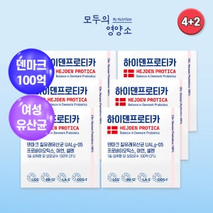 하이덴프로티카 질 유래 유산균 임산부 임신준비 장건강 덴마크 여성 100억 LGG유산균 30캡슐, 6개