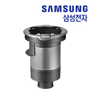 삼성 청소기 VS20R9074S3 금속망 그릴 필터 정품