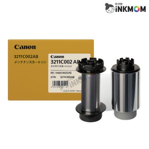 캐논 3211C002AB 정품 전사필름 (Thermal Retransfer Film) IX-R7000
