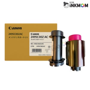 캐논 2495C002AC 정품리본 (Thermal Ribbon) IX-R7000