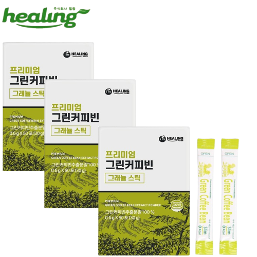 힐링 그린 커피 빈 추출물 분말 가루 100% 스틱 50포 3박스 <b>클로로겐산</b> 체지방 체중