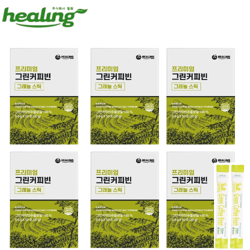 힐링 그린 커피 빈 추출물 분말 가루 100% 스틱 50포 6박스 <b>클로로겐산</b> 체지방 체중