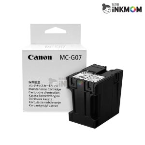캐논 MC-G07 정품 유지보수킷 (Maintenance Cartridge)