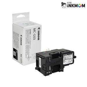 캐논 MC-G03 정품 유지보수킷 (Maintenance Cartridge)