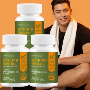 알부민영양제 고함량 천연 알부민골드 물과 함께 먹는 정 1일1정 12개월분 선물세트