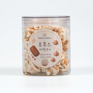 수제 프리미엄 머랭쿠키 디저트 간식 로투스맛 30g/40g/55g