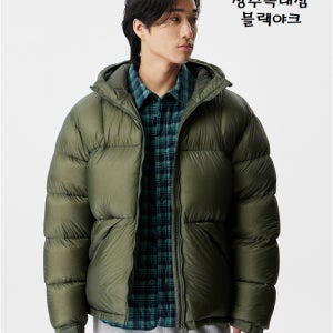 블랙야크 BCC 공용 고프코어 패딩 초경량 후드 스톤마스터 다운자켓