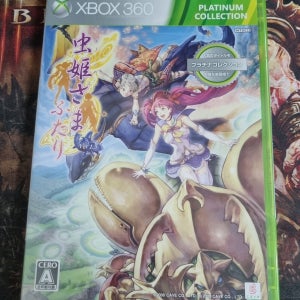 새제품 XBOX360 벌레공주 후타리 ver1.5 일판 신품 밀봉 엑스박스360