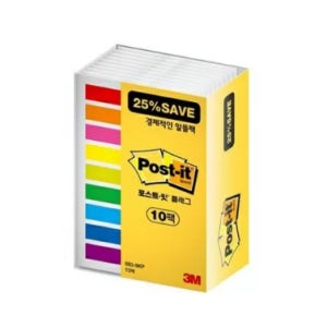 3M 포스트잇플래그 683-9KP-10팩 알뜰팩 20Px9색