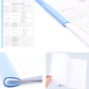 투명 플라스틱 A4 쫄대 클리어 파일 학교과제 서류정리 파일