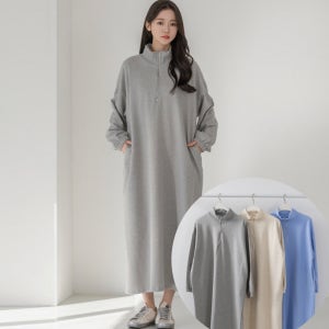 가을 무지 기본 심플룩 키큰여자 통통걸 88사이즈 반집업 쭈리 면 맥시 롱 원피스