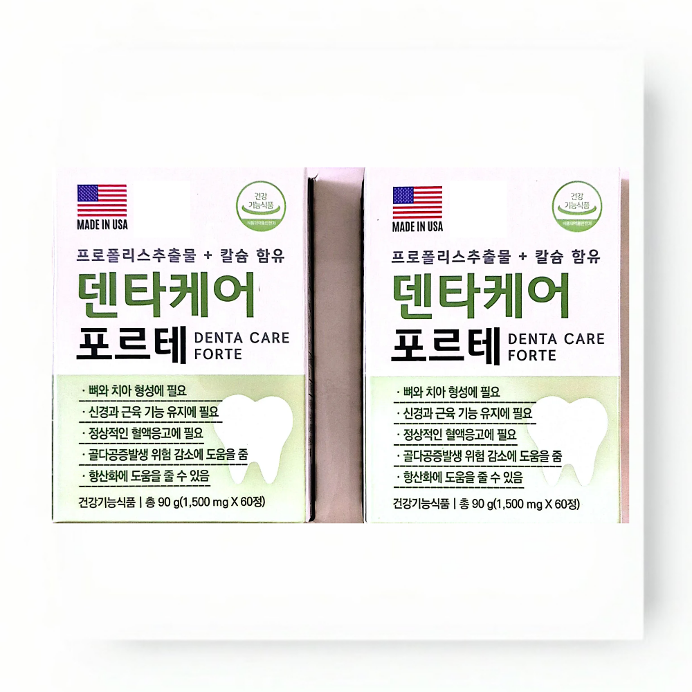 덴타케어 포르테