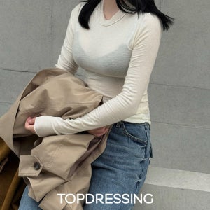 탑드레싱 타비리버스티(4color)