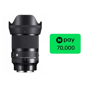 시그마 A 35mm F1.2 DG II 소니 FE