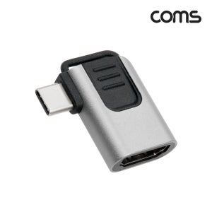 COMS TB679 Type C to HDMI 컨버터 변환 젠더 C타입 꺽임