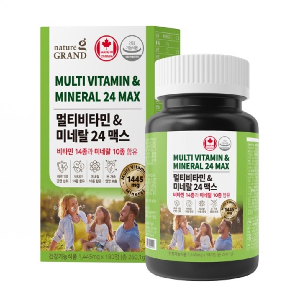 <b>네이처</b>그랜드 멀티비타민 미네랄24 맥스 이문샷 올인원 데이팩 약6개월 180정, 1개