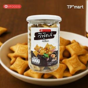 귀여운 곰그림 초코필링 가득 VFOODS 달달한 초코베어 비스킷 과자 203g