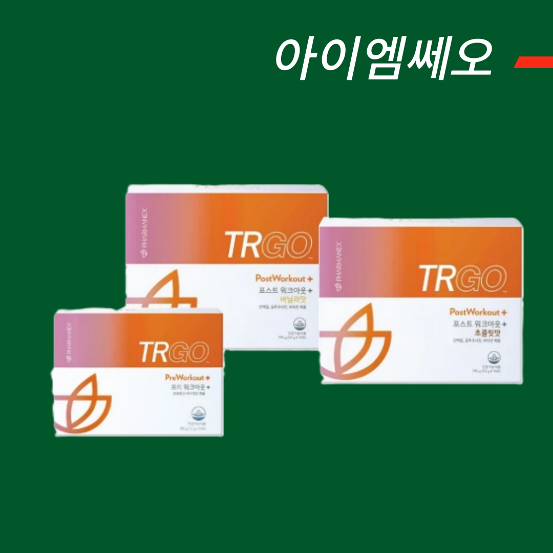[한국<b>뉴스킨</b> 공식홈페이지 주문제품] <b>뉴스킨</b> TRGO 패키지
