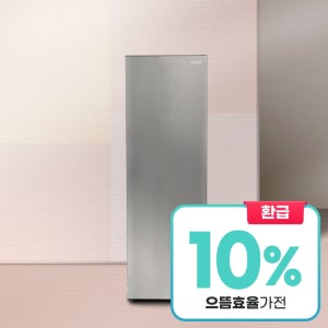 [10%환급가전]Haier 하이얼 아쿠아 스탠드형 김치냉장고 310L 방문설치, ARK334MNM