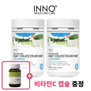 이노헬스 MBP 뉴질랜드 엠비피 산양 초유 + 락토페린 츄어블 150정, 2개