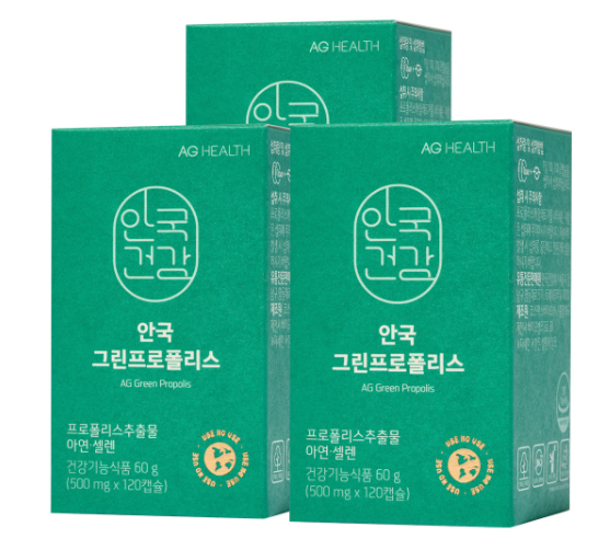 안국그린프로폴리스