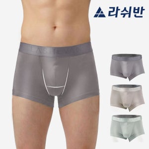 라쉬반 H분리 럭셔리 나무소재 남성팬티 셀루켓 모노 3종