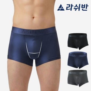 라쉬반 H분리 럭셔리 나무소재 남자팬티 셀루켓 솔리드 3종
