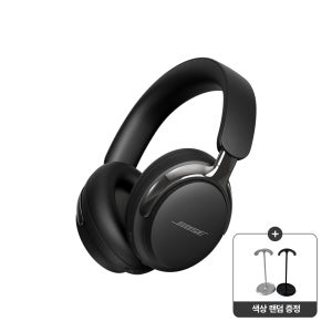 [공식] [BOSE] 보스 QC 울트라 헤드폰 2세대