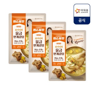 [편스토랑] 아워홈 송가인의 진도 울금 반계탕 닭곰탕 3개