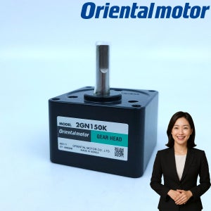 오리엔탈모터 감속기 모터 기어 박스 2GN150K