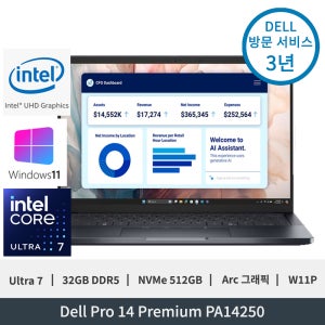 델 Dell Pro 14 Premium PA14250 Ultra7 Arc그래픽 32GB 512GB FHD+ 5G e-SIM Capable W11P