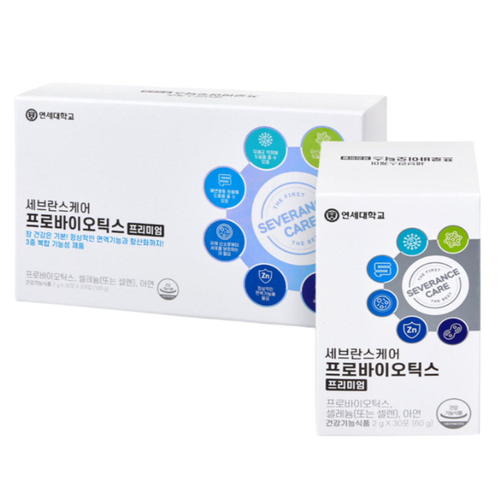연세 <b>세브란스케어</b> <b>프리미엄</b> <b>프로바이오틱스</b> 3중 기능성 유산균 90포, 1개