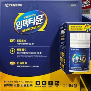 임팩타뮨 임팩타민 종합비타민 84정, 1개
