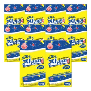 오뚜기 톡톡톡 진라면 스틱 순한맛 50g, 10개