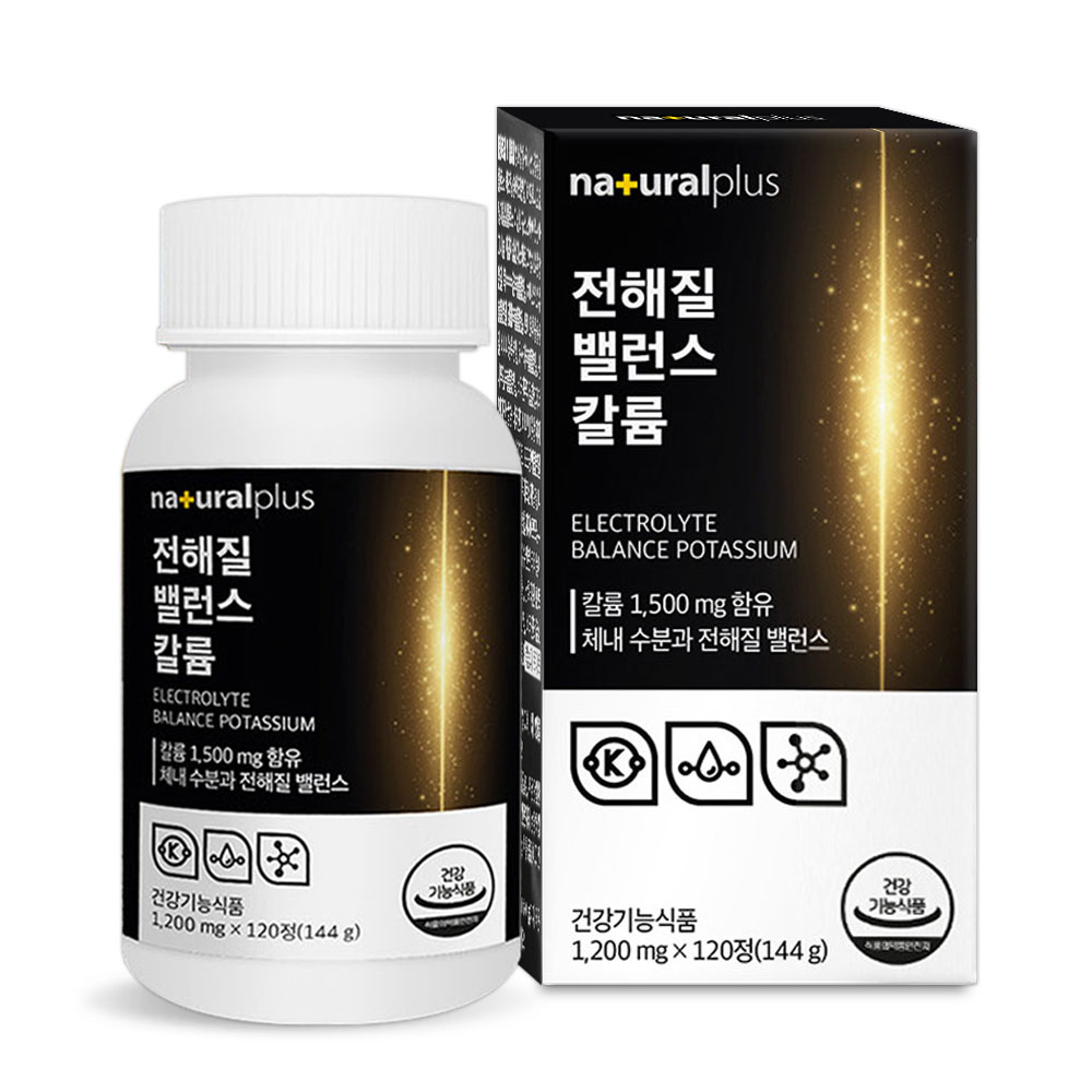 <b>내츄럴플러스</b> 전해질 밸런스 칼륨 120정