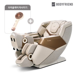 [N포인트 20만점] 바디프랜드 팔콘S(천연가죽) 안마의자 헬스케어로봇,두피올케어 마사지기