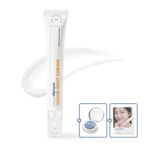 메디리턴 고농축 스쿠알란 크림 좁쌀 화이트헤드 피지 요철 스팟 20ml, 1개
