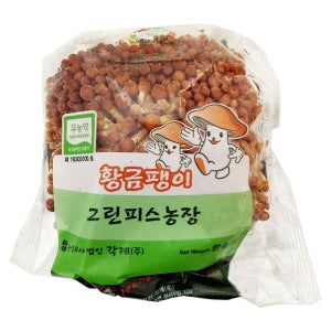 야채이야기 맛있는 국내산 황금송이버섯 10팩 황금팽이 갈색팽이버섯